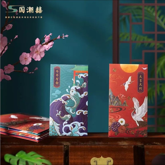Chinese lunar new year red envelopes - Picture 5 of 6